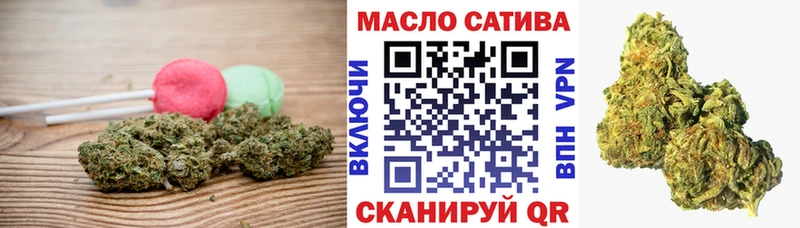 Canna-Cookies конопля  Купить закладки  Кизляр 
