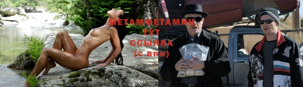 герыч Михайлов