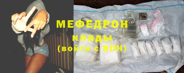 ECSTASY Михайловка
