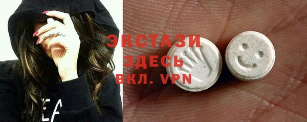 герыч Михайлов