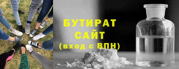 метадон Навашино