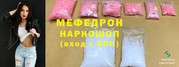 герыч Михайлов
