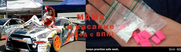 герыч Михайлов