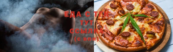 герыч Михайлов
