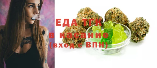 ECSTASY Михайловка