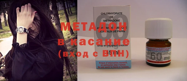 круглые Надым