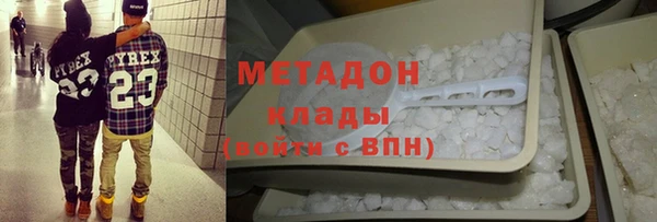 мескалин Михайловск