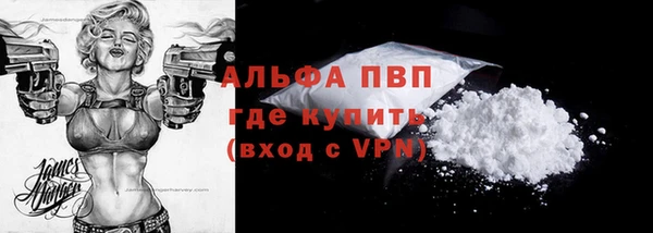 ECSTASY Михайловка