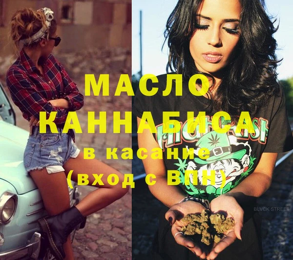 герыч Михайлов