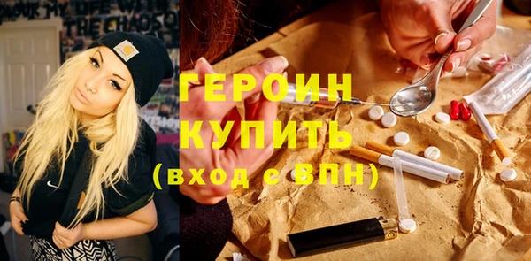 круглые Надым