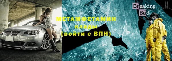 герыч Михайлов