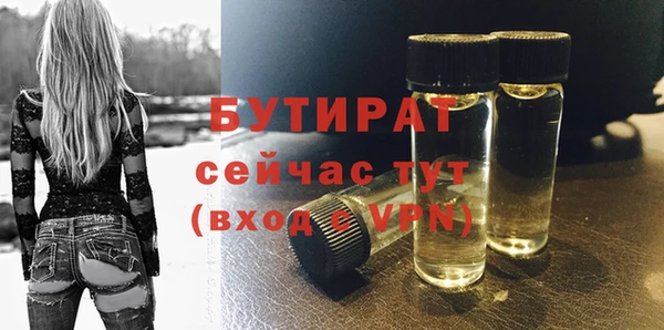 герыч Михайлов