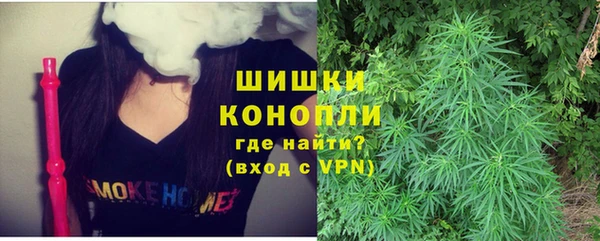 герыч Михайлов