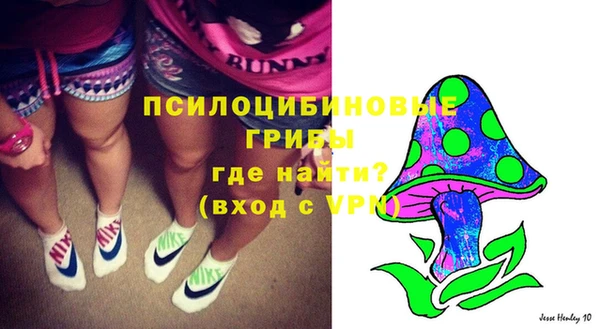 первитин Наволоки