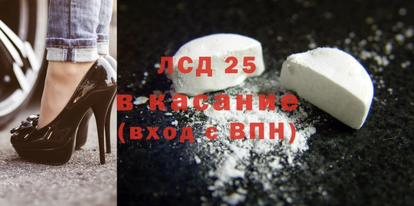 круглые Надым