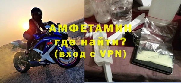 ECSTASY Михайловка