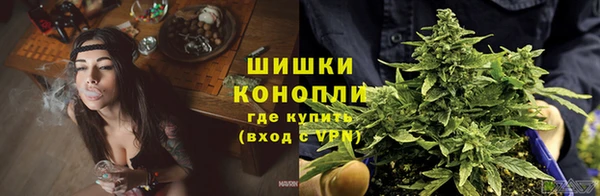 герыч Михайлов