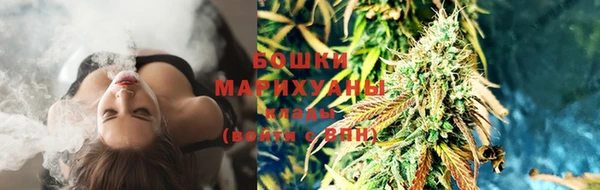 ECSTASY Михайловка