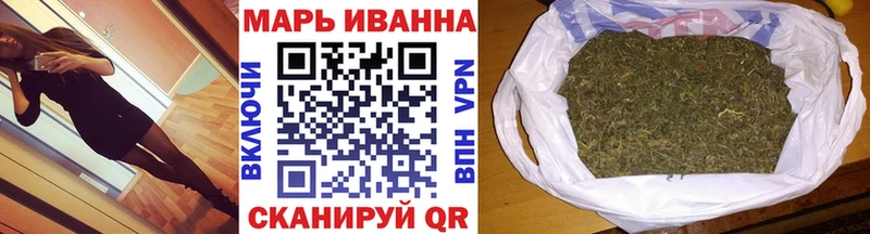 Купить где  Кизляр  Шишки марихуана Bruce Banner 